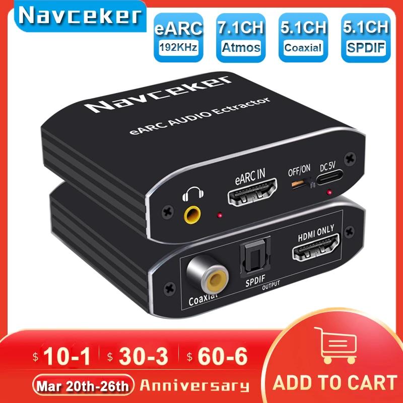 Navceker HDMI ȣȯ  eARC , 7.1CH ATMOS eARC TV , HDMI  佺ũ   , 192KHz